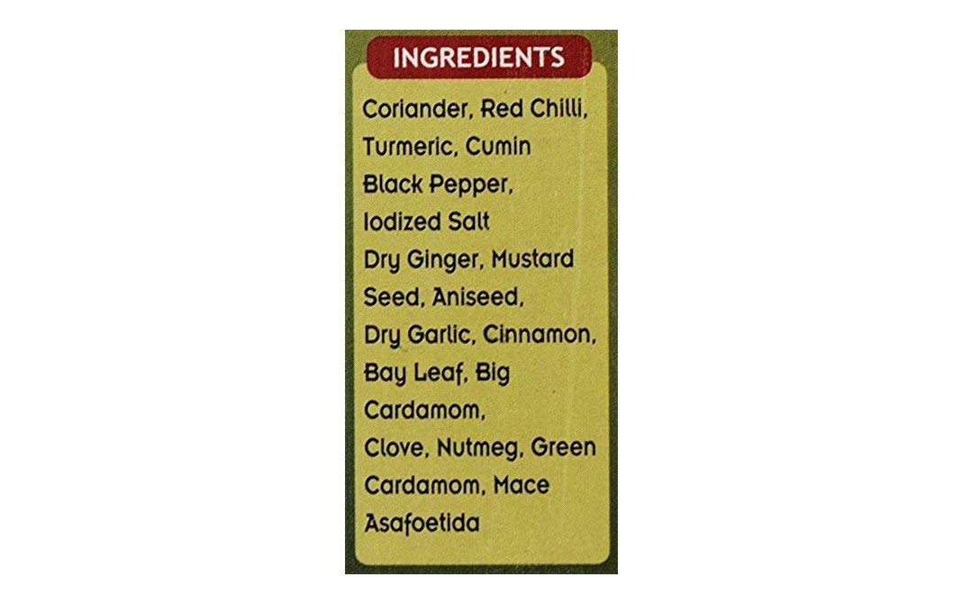 J-Pure Sabji Masala    Box  100 grams